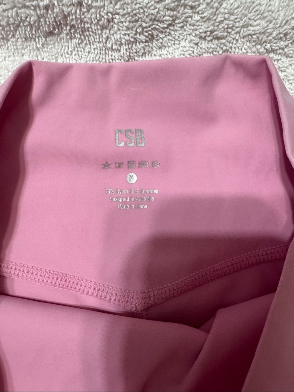 CSB Pink Activewear pant